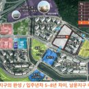 남문2로 이미지