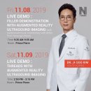 닥터유스의원 네이버블로그