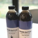 소소건축사사무소 | 맛과 가성비좋은 더치커피 <에누리커피>