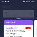 레코드온포토
