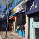 쿡스플래닝