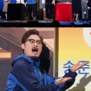 송준근 카카오 검색결과