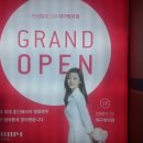 한샘서점 이미지