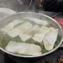 유동농장 네이버블로그