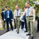 (사)한국스카우트연맹