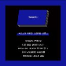 스펙타클(SPECTACLE) 이미지