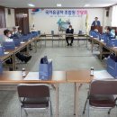 태안군산림조합
