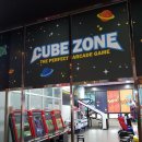 수유게임랜드 이미지