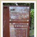 올레PC방 이미지
