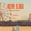 킴킴 이미지