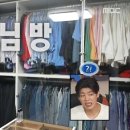 경이신발 이미지