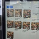 들꽃한정식 | 남양주 부모님 모시고 가기 좋은 '들꽃한상' 한정식 내돈내산 후기