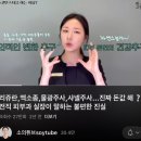 홍대예쁨주의쁨의원 | 대구피부과 쁨에서 스킨보톡스 필로드 후기 비포에프터 차이좋아요. 💉 + 후기