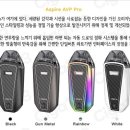 투맨베이프전자담배 이미지