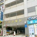 아이젠트리 명지국제신도시점 이미지