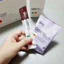 지비알(GBR) 네이버블로그