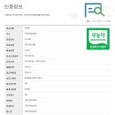 착한아빠농장 네이버블로그