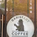 원피스커피 (1PIECE COFFEE) | 마닐라 BGC 커피 - Baristart Coffee (Hokkaido Coffee) + 넷플릭스 원피스 라분 (One Piece-Laboon)