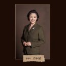 디피에스컴퍼니