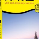 푸른북스 이미지