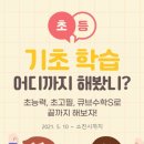 도서출판포인트