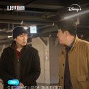 나인X짐 네이버블로그