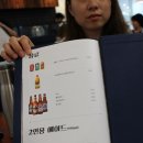 후쿠오카함바그진주