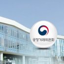 태성조경산업 이미지