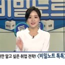 (주)대승김제공장