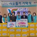 경안동행정복지센터 이미지