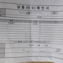 씨엘엠앤씨