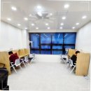 아이에스입시전문학원 | 양산동면 영어학원 차영어입시전문학원의 솔직한 방문 후기