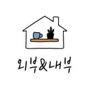 브라운로티세리 이미지