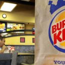 Whopper to go 이미지