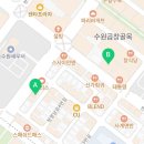새봄수학3관학원