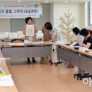 광주광역시 남구 양림동 주민센터 회의실(3층) 이미지