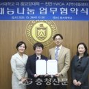 천안지역아동센터 이미지