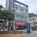 동원찜해물 | 통영 도남동 맛집 통영 해물탕 동원해물천국 후기