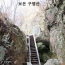 알프스 PC 이미지