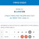 60계치킨 보라점 | 주간,친구생파,좀비딸,임플란트(오르노합정점,60계치킨쯔란,서교동닭강정,떠먹는말차아박,사운즈오브...
