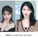 나에게 어울리는 스타일은?(체형진단) | 광주 체형진단 충장로 키비바디타입 진단 코디컨설팅 키비연구소 후기