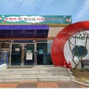 서구어린이도서관 이미지