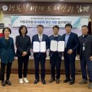 경기도교육청과천도서관 이미지