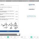 에이치엔씨