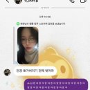 고미정 이미지