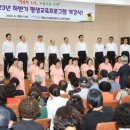 포항시노인복지회관 이미지