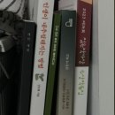 미묘북 이미지