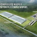 그린축산2 이미지