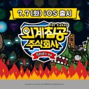 주식회사 에이치피 이미지