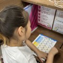주산교실B | [율전동영어수학주산]Phonics Fun 1 음가 조합, 아직은 헷갈리지만 점점 감이 와요!